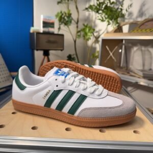 [#603]Adidas Samba OG White & Green Sand Strata